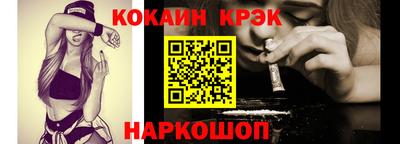 jwh Новозыбков