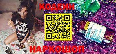 jwh Новозыбков