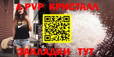 ПСИЛОЦИБИНОВЫЕ ГРИБЫ Новодвинск