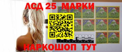 jwh Новозыбков
