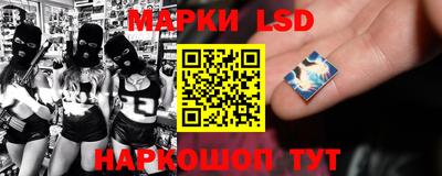 jwh Новозыбков
