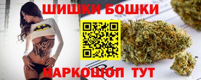 ПСИЛОЦИБИНОВЫЕ ГРИБЫ Новодвинск