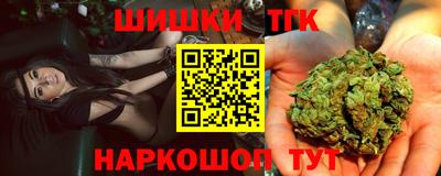 ПСИЛОЦИБИНОВЫЕ ГРИБЫ Новодвинск