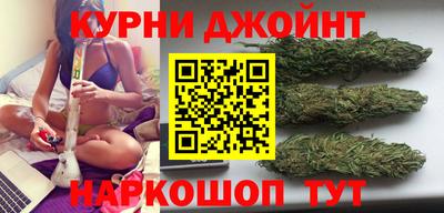 ПСИЛОЦИБИНОВЫЕ ГРИБЫ Новодвинск