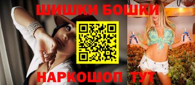 jwh Новозыбков