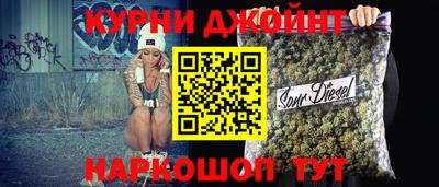 jwh Новозыбков