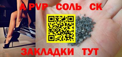 jwh Новозыбков