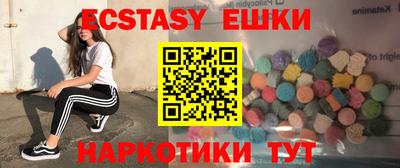 jwh Новозыбков
