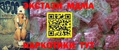 jwh Новозыбков