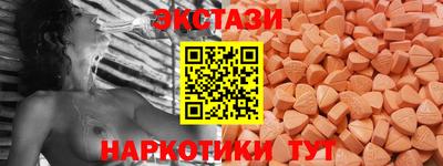 jwh Новозыбков