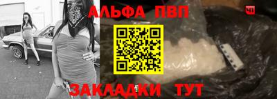 jwh Новозыбков
