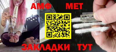 jwh Новозыбков