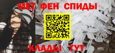 ПСИЛОЦИБИНОВЫЕ ГРИБЫ Новодвинск