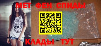 ПСИЛОЦИБИНОВЫЕ ГРИБЫ Новодвинск
