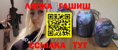 ПСИЛОЦИБИНОВЫЕ ГРИБЫ Новодвинск