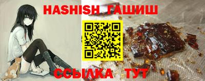 jwh Новозыбков