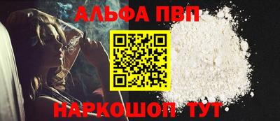 jwh Новозыбков