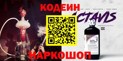 jwh Новозыбков