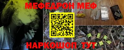 jwh Новозыбков